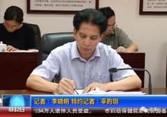 澳门庄闲游戏网址_澳门庄闲游戏网站_澳门庄闲游戏官网_“好人主义”“一团和